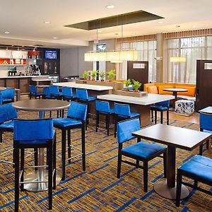 Courtyard Montvale
